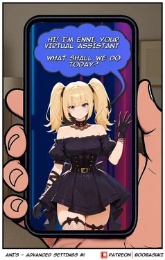 [Boobasuki] Ani’s - Advanced Settings [AI Generated]