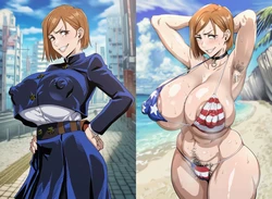 Minto4545(3) [AI Generated]