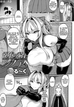 [Luku] Etsuda no Kishi Shinoa (COMIC Anthurium 2018-02) [Portuguese-BR] [Digital]