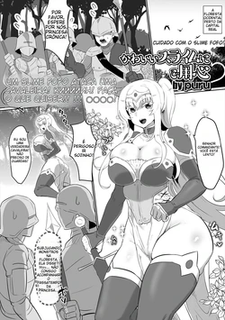 [puru] Kawaii Slime ni Goyoujin (Isekai Musume to no Kousetsu Vol.5) [Portuguese-BR] [Kuraudo] [Digital]