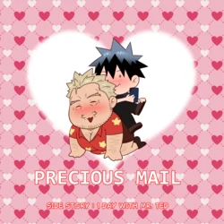 [Ducka] Precious mail side story - One day with Mr. Ted