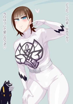 [otokam] Wanwan Ni (Avataro Sentai Donbrothers)