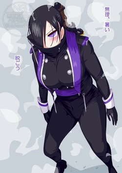 [otokam]猛暑裁判