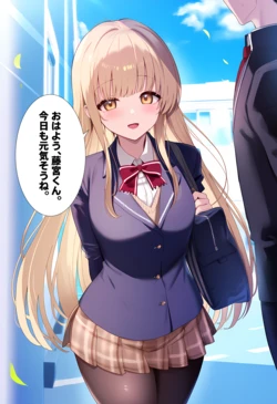 [Pixiv] Falpiva.AI (91046770) - shiina mahiru Remake prolog [AI Generated]