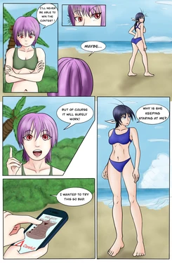 [Metabud] Every means to win