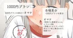 [Lemon Tea] Serious-chan’s stamina test: shuttle run [English]
