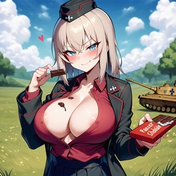 [Sbookner] Erika's Special Chocolate [AI Generated]