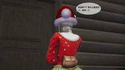 [胧月工坊] 圣诞礼物