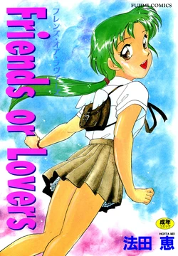 [Hotta Kei] Friends or Lovers [Digital]