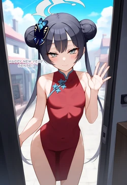 [Mikers] Spending the New Lunar Year doing NTS play with Kisaki! [AI Generated]