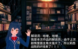 [cccndk] 莉西缇斯希亚IF 1-2