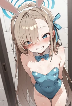 nata de coco pixiv [AI Generated]