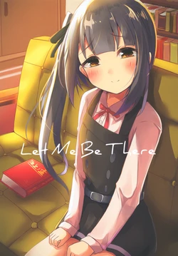 [Amamoriyado (Soramuko)] Let Me Be There (Kantai Collection -KanColle-) [Digital]