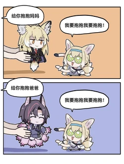 [Pixiv] 鱼烤箱 (76922883) 2025.08.16