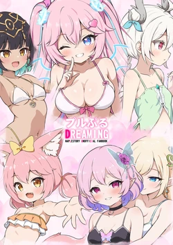 [Nekono Rin] Purupuru DREAMING (Maplestory)