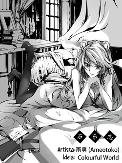 [雨男（Ameotoko)] Gravel R18 Doujinshi (Portuguese - BR)