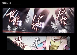 (Norubon) Honeybee and Wasp MEMORIAL (+ IF ending)