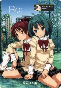 [Ponpon-O (Mountain Pukuichi)] Re: (Puella Magi Madoka Magica) [Spanish] [CristoferDeLosAndes]