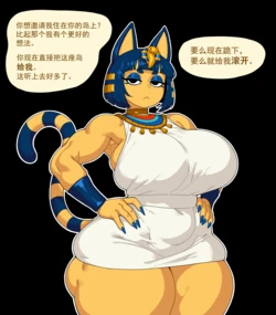 [冰冰子(澄澈之冰)] 2025年7月 中文+English+部分无字（三合一）