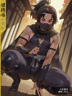 后宫是少年忍者队！卡牌 [AI Generated]