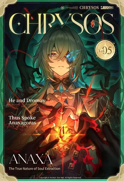 Chrysos Vol.5 Anaxa