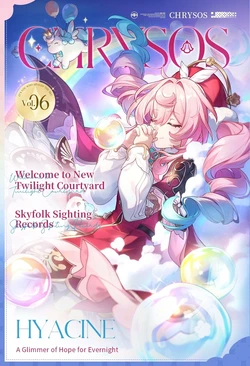 Chrysos Vol.6 Hyacine