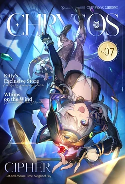 Chrysos Vol.7 Cipher