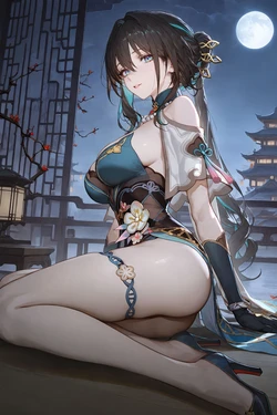 Ruan mei /  AI Generated (Artist: BMS07)