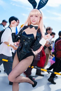 Real Yami - Bunny Marin