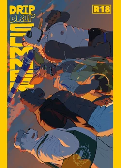 [めしかわしーくる] DRIP DRIP SUMMER [Japanese] [Digital]