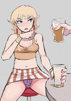 [Biku] A Toilet That Only Opens If You Show it Your Underwear