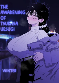 [Gankiya (Doctor Masube)] Uesugi Tsukasa wa Kaihatsu sareteiru / Fuyu | The Awakening of Tsukasa Uesugi: Winter [English] [Suizokukan + head empty]