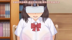 [THE ANIMATION]一宮夕羽_淫モラル・ゲームマスター
