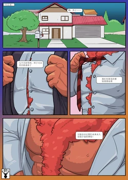 [Nexus] RUT2024 [Chinese]