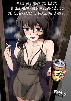 [Otokonoko de Asobou (Yuuki Konefu)] Tonari no Downer-kei Arafour Newhalf [Portuguese-BR]