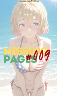 [ntrzelda] 斷章記錄｜Missing Pages #009 七海麻美 [AI Generated]