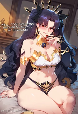 [Mistarman] Ishtar Femdom (AI Generated)