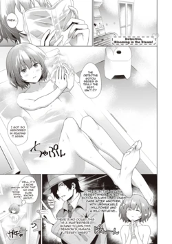 [Daiji] Tantei, Yukemuri ni Hokorobu! | Detective, Blooming in the Steam! (Bokura no Daisy) [English] [Digital]