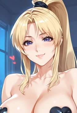 [ChocoPizza] Saeki Kaori | Bible Black | 456p [AI Generated]