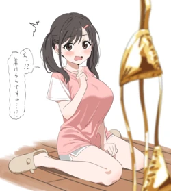 [サインこす] ツインテちゃん