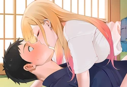 Kitagawa Marin NTS [AI Generated]