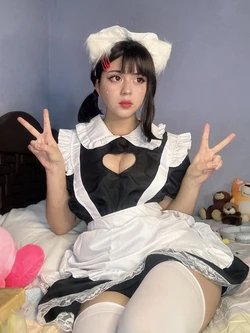 Vaniasse - Maid Kobeni