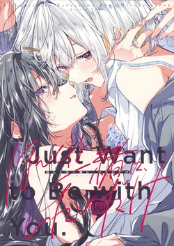 (C106) [Pastag (Takeshima Eku, Mizukusa Pan)] Honto wa Issho ni, Itai dake - I Just Want to Be with You. | 我衹願與你相依 [Chinese] [透明声彩汉化组]