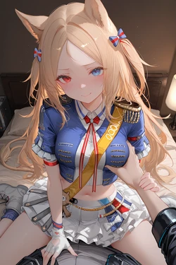 [Starsay] Archetto 空弦 [AI Generated]