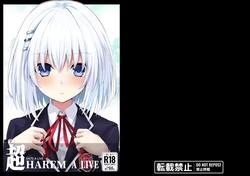 [Iwashi no Heya R (Iwasi R)] DATE A LIVE Chou HAREM A LIVE (DATE A LIVE) [Chinese] [鏡花水月個人漢化] [Digital]