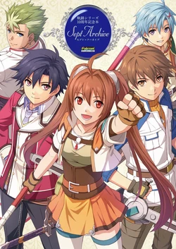 Kiseki Series 10th Anniversary Memorial Book: Sept Archive