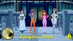 [Hectotane] Cougars, Then. Chapter 6 (Various)