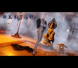 [Ann] 极品家丁淫传 3.1-3.2