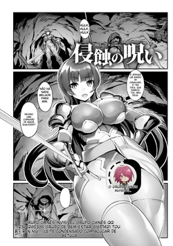 [Katou Rennyuu] Shinshoku no Noroi (2D Comic Magazine Noroi no Soubi de Ryoujoku Zecchou! Vol. 1) [Portuguese-BR] [Digital] (TR-130)