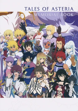 Tales of Asteria Memorial Book